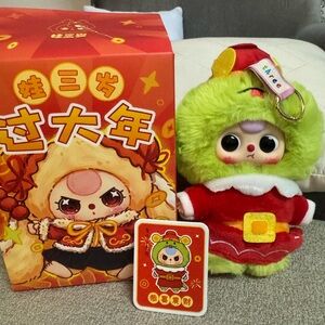 Baby Three Lunar New Year Edition, new and confirmed ‘Lucky Snake’